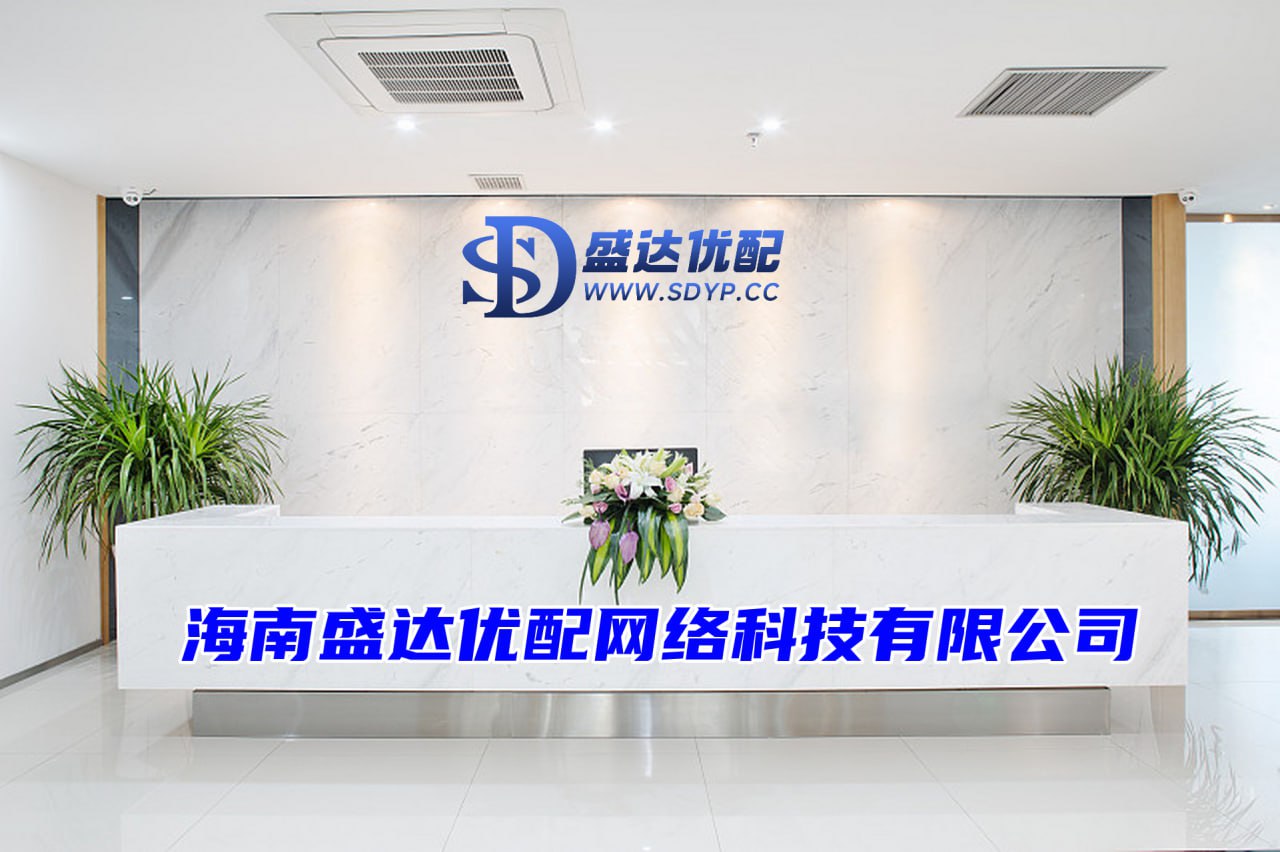 安联配资-安联配资官网-专业实盘配资杠杆-配资公司app